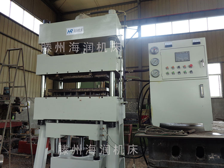 海潤新品200T五梁四柱拉伸液壓機(jī)