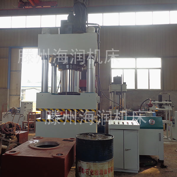 海潤630T風(fēng)冷式液壓機(jī)
