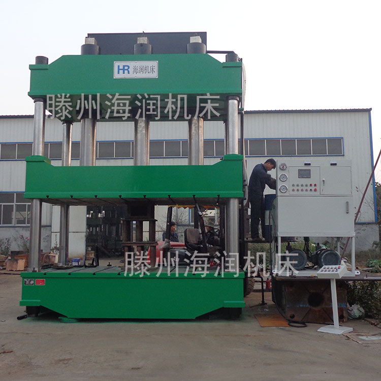 630T汽車內(nèi)飾成型機(jī)