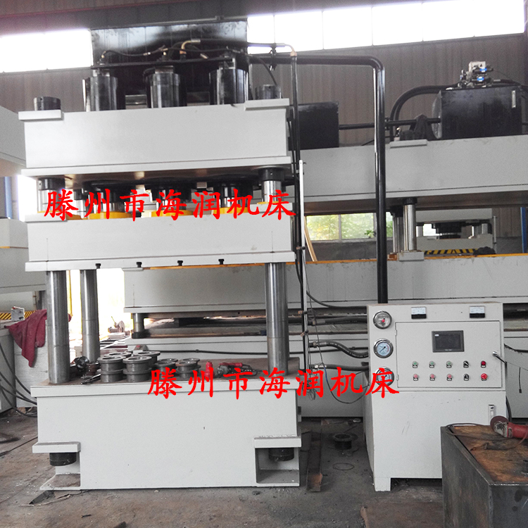 茶葉粉末成型油壓機(jī) 400T三梁四柱油壓機(jī)