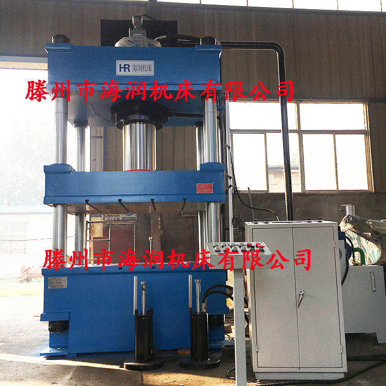315T四柱模壓液壓機(jī) 現(xiàn)貨供應(yīng)