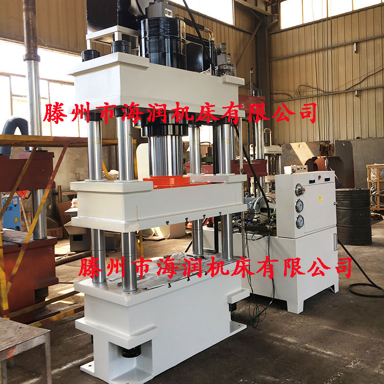 供應(yīng)四柱新品油壓機(jī) 金屬沖裁壓力機(jī)