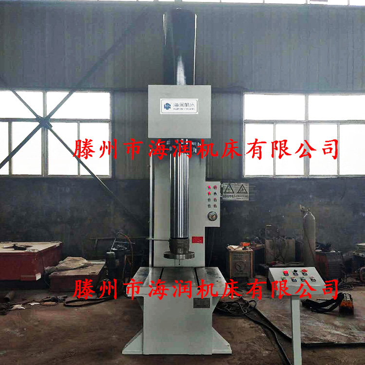單柱200T壓裝整形液壓機(jī)