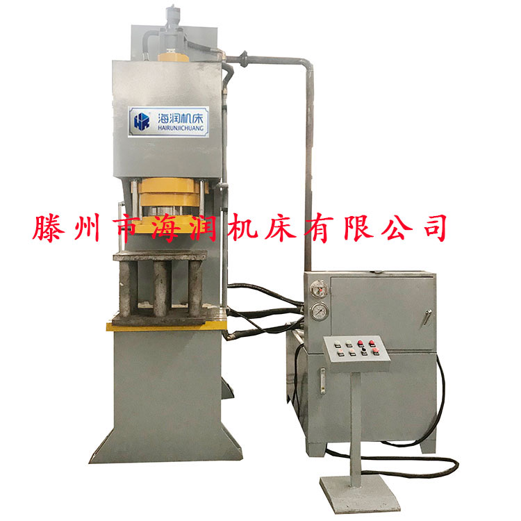 C型單臂壓力機(jī)