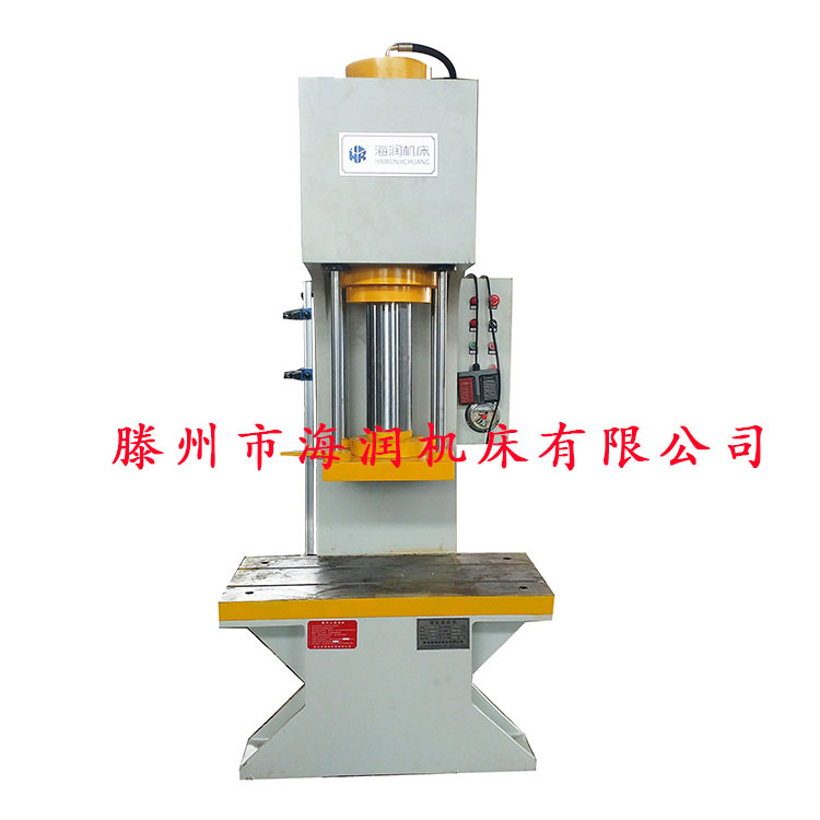 100T單臂壓力機(jī) 
