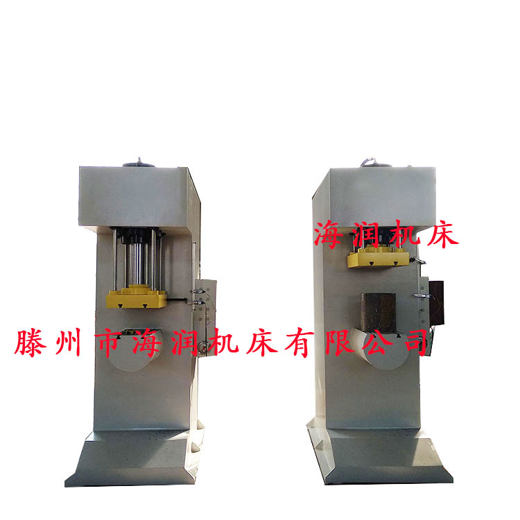 100T單柱壓裝油壓機(jī) C型壓力機(jī)