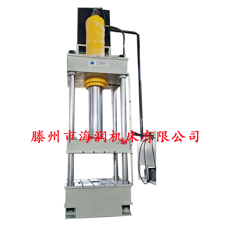 金屬成型壓力機(jī) 鍛造油壓機(jī)