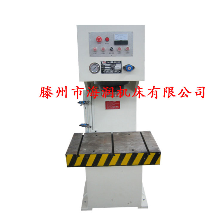 60T單柱液壓機(jī)