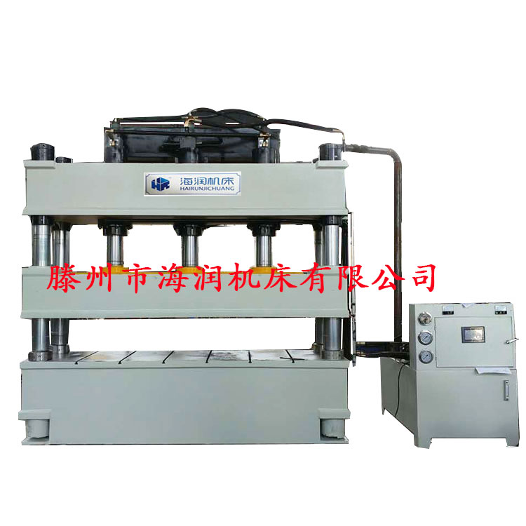 汽車內(nèi)飾頂棚成型液壓機(jī)
