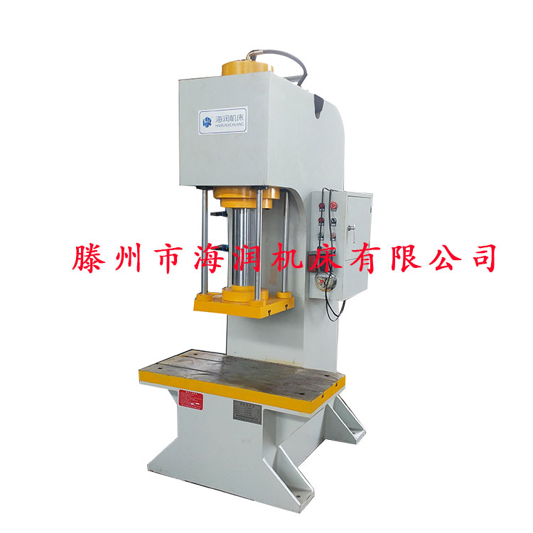 C型油壓機(jī) 單臂擠壓液壓機(jī)