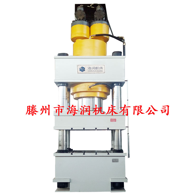 1000T金屬熱鍛油壓機(jī)