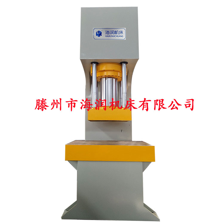 單柱壓裝裝配壓力機(jī)