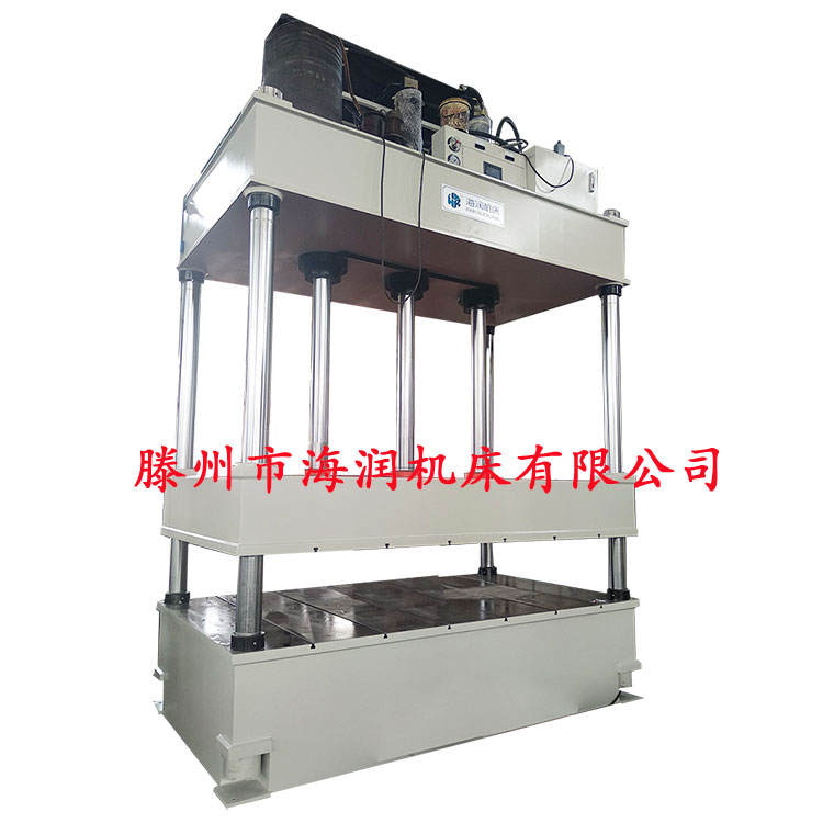 200T汽車內(nèi)飾成型油壓機(jī)
