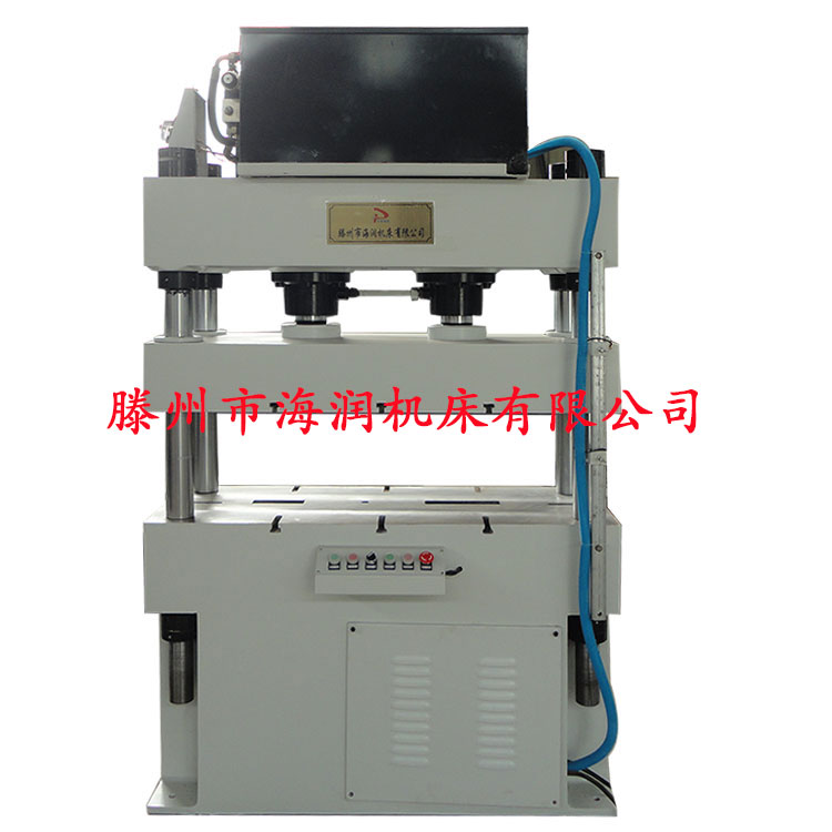 80T四柱小型液壓機(jī)