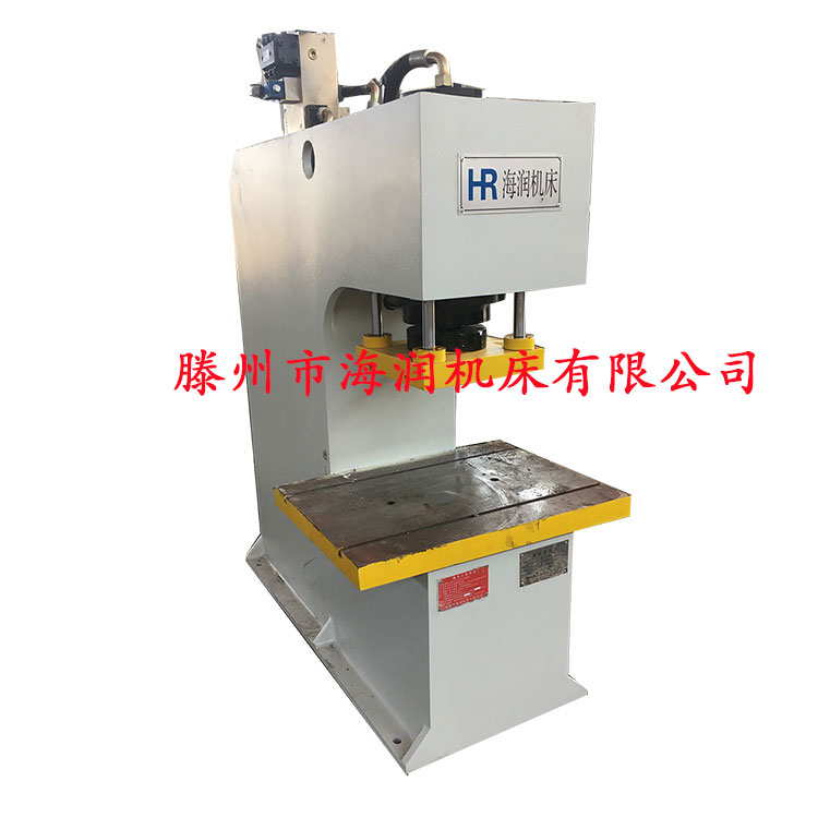 C型單臂壓力機(jī)