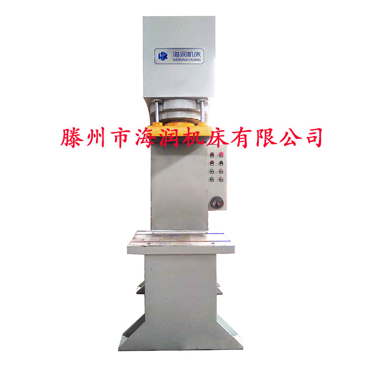 新品單柱液壓機(jī)  200T數(shù)控單臂油壓機(jī)