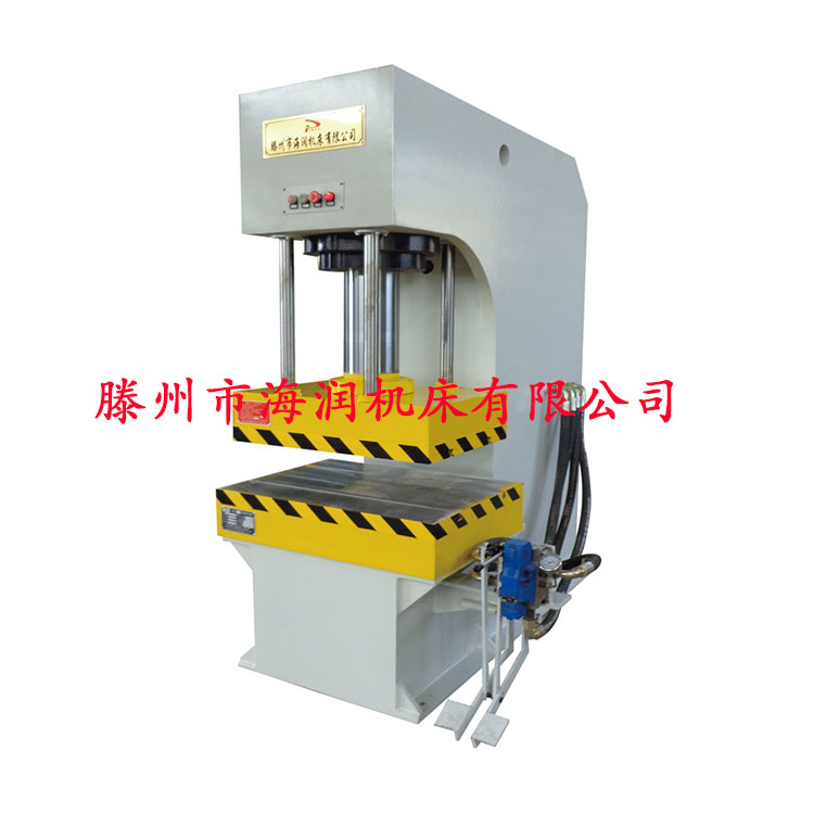200T單臂油壓機(jī)