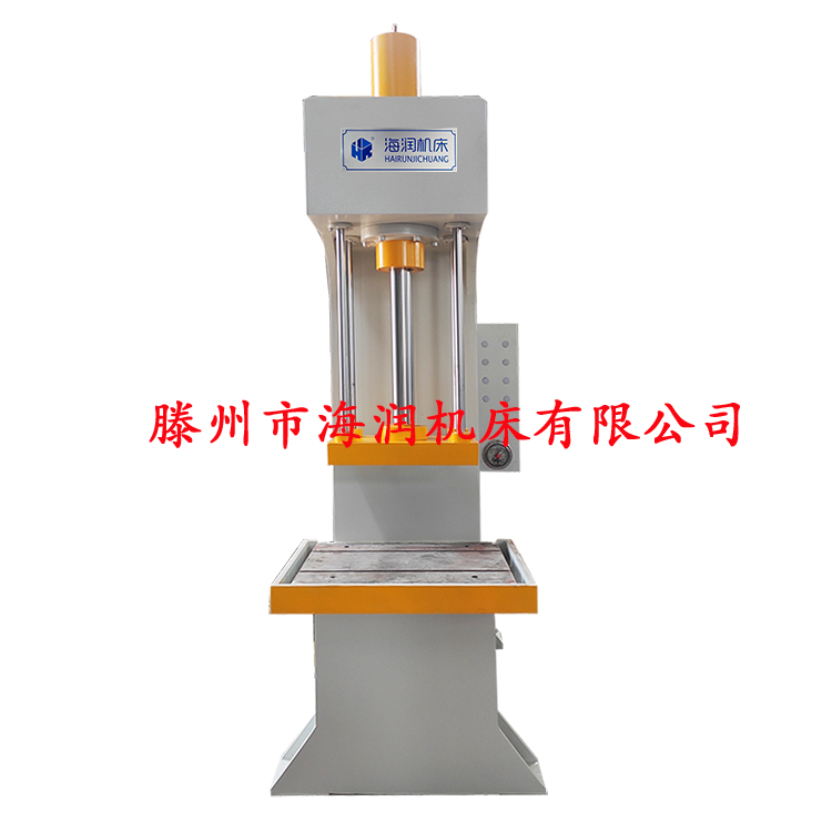 單臂油壓機(jī)價(jià)格