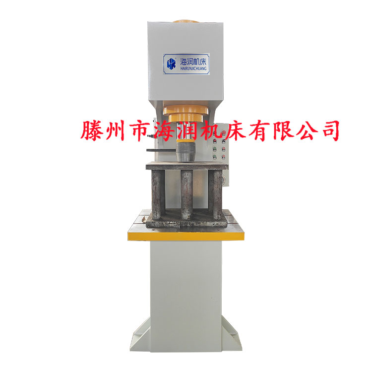 100T單柱校直壓力機(jī)