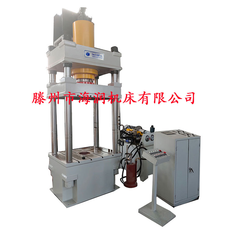 現(xiàn)貨低價供應(yīng)200T多功能液壓機(jī)