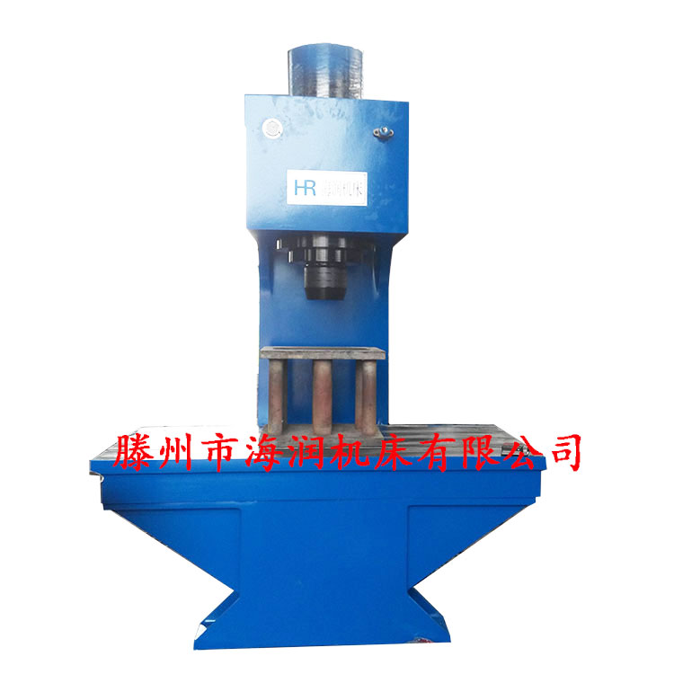 200T單臂校直機(jī)