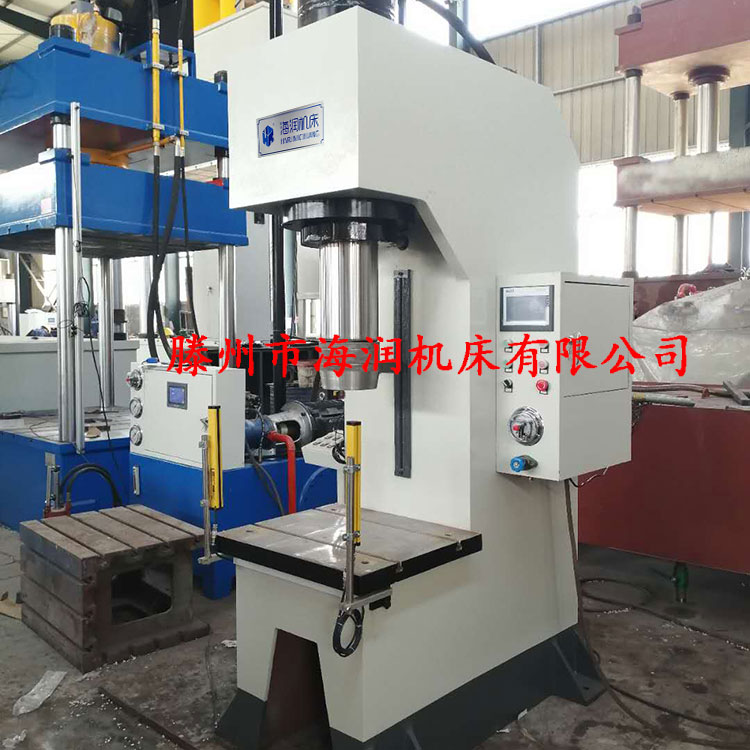單柱160T校直壓力機(jī)