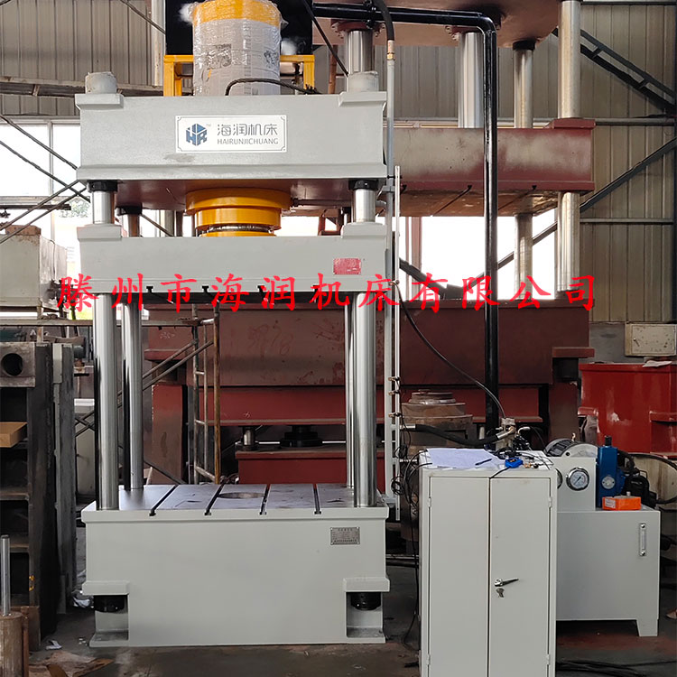 復(fù)合材料漏糞板液壓機-315T400T630T模壓壓力機