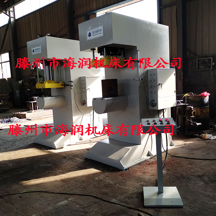 C型單柱壓力機(jī)