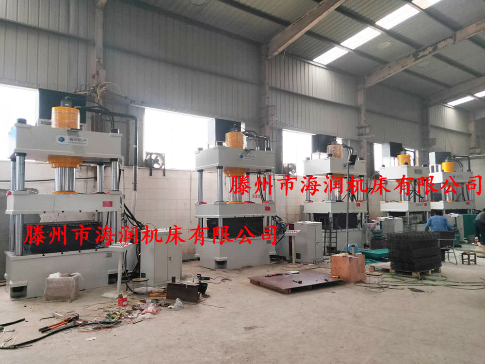 BMC復(fù)合漏糞板保溫板模壓液壓機