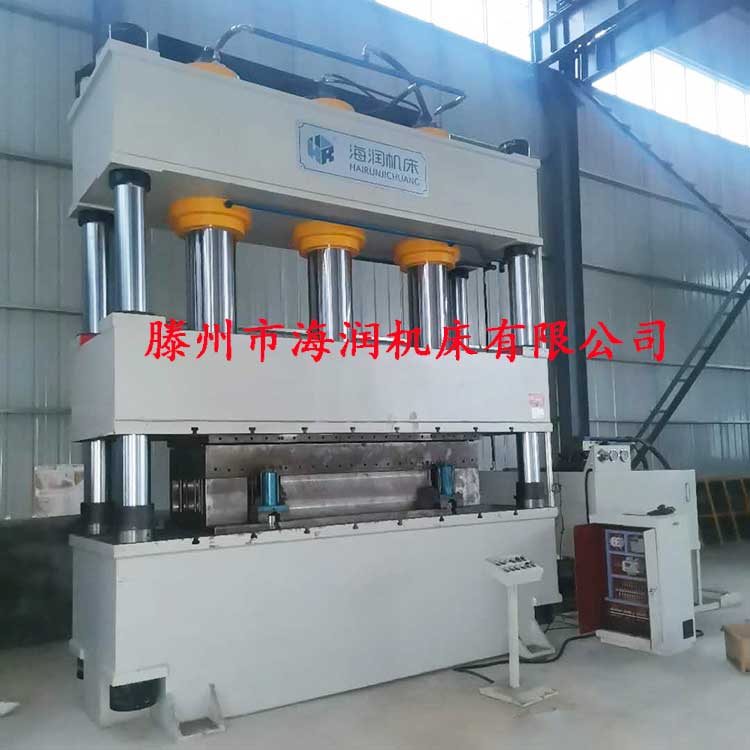 1000T復(fù)合漏糞板模壓液壓機