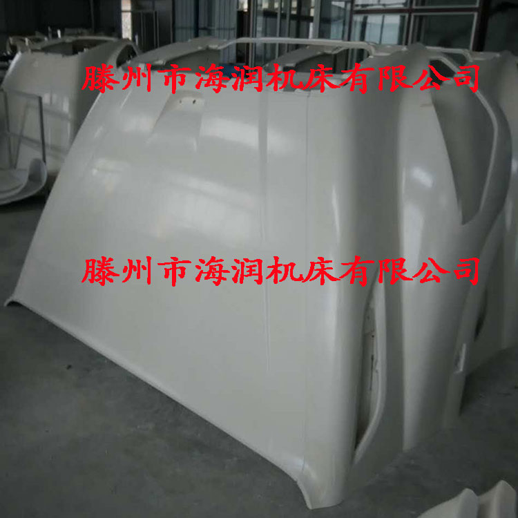 海潤供應(yīng)玻璃鋼汽車導(dǎo)流罩模壓油壓機(jī)
