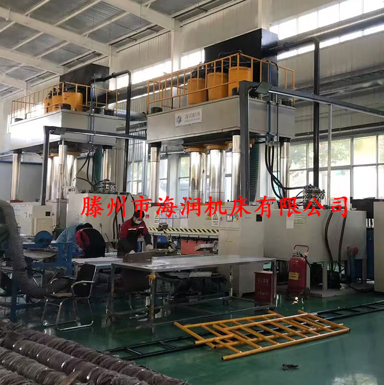玻璃鋼汽車保險(xiǎn)杠模壓液壓機(jī)